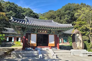 Jikjisa Temple image