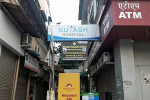 Suyash Hospital image