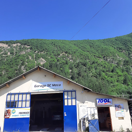 Photo 4 - MECADOM 04