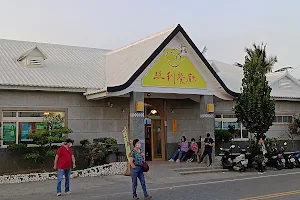Zhao Li Tingyuan Seafood Restaurant image