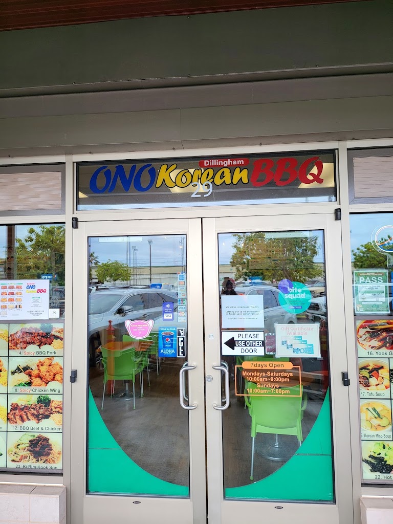 Ono Korean BBQ 96817