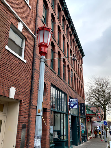 Museum «Seattle Pinball Museum», reviews and photos, 508 Maynard Ave S, Seattle, WA 98104, USA