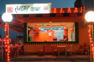 Swagat Dhaba AC Family Restaurant image