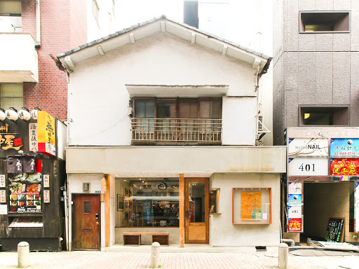 Tokyo Little House