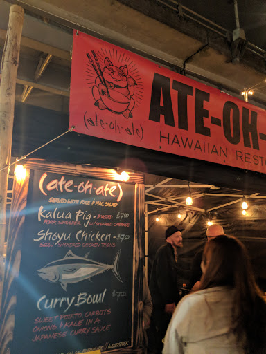 Supermarket «Portland Night Market», reviews and photos, 100 SE Alder St, Portland, OR 97214, USA