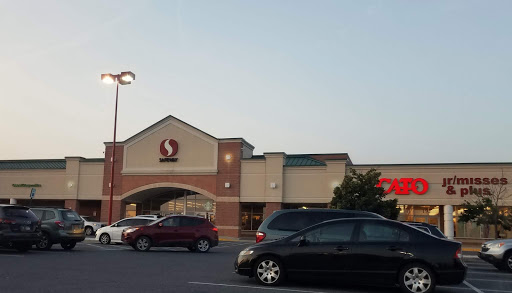 Grocery Store «Safeway», reviews and photos, 190 John Hunn Brown Rd, Dover, DE 19901, USA
