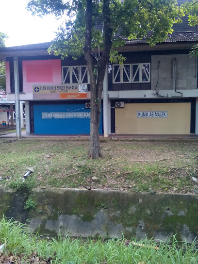Klinik Haiwan & Surgeri Shah Alam