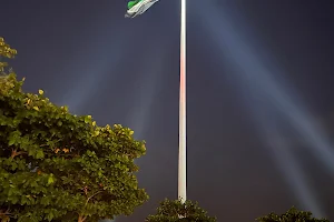 Union House Flag image