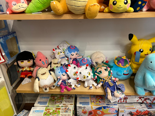 Toy Store «Nakama Toys», reviews and photos, 2504 N California Ave, Chicago, IL 60647, USA