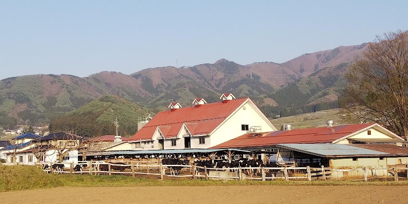 前田牧場