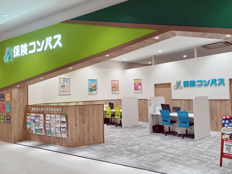 保険コンパス イオンモール土岐店