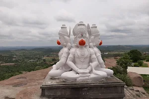 Sri Anjaneya Swamy Temple image