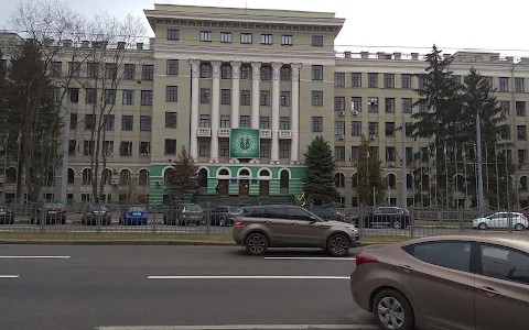 Kharkiv National Medical University image
