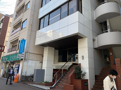 北海道芸術高等学校 東京池袋キャンパス