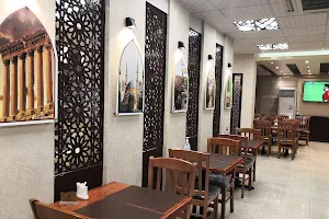 Al Jood Restaurant Al Hail مطعم الجود اللبناني الحيل image