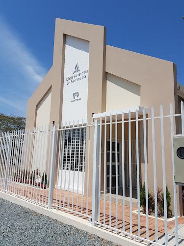 Iglesia Adventista del séptimo Día Lomas de Sargentillo - Iglesia