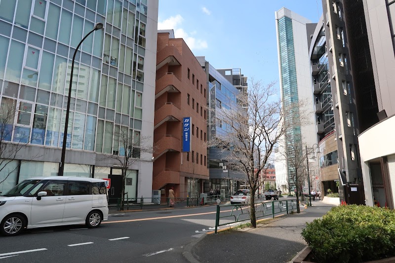 一般財団法人カケンテストセンター 東京事業所 原宿ラボ