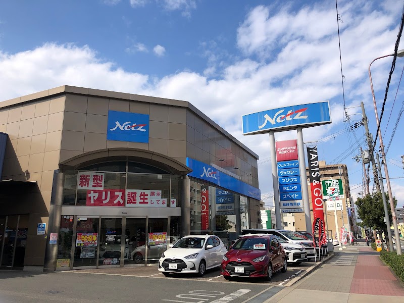 大阪トヨペット 東住吉くまた店