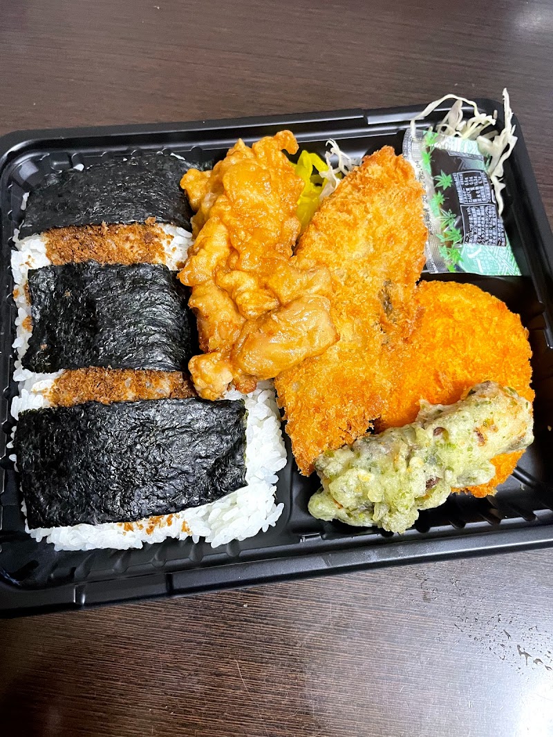 お弁当一番 松江店