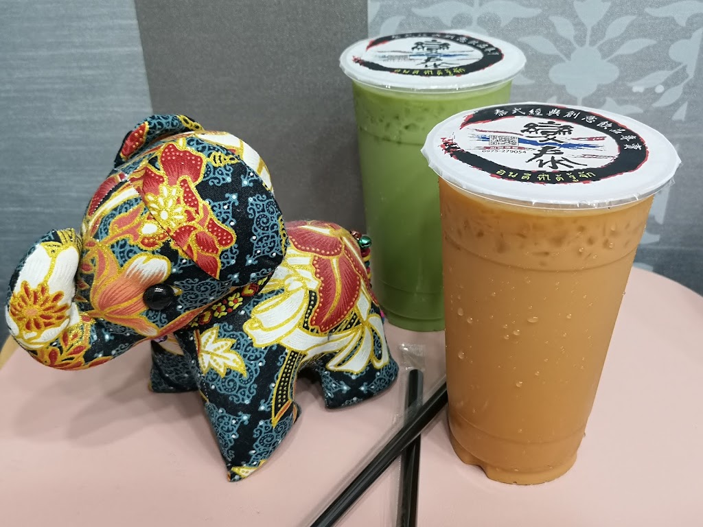 變泰經典創意飲品專賣 的照片