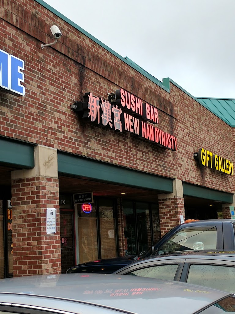 New Han Dynasty Restaurant 21236