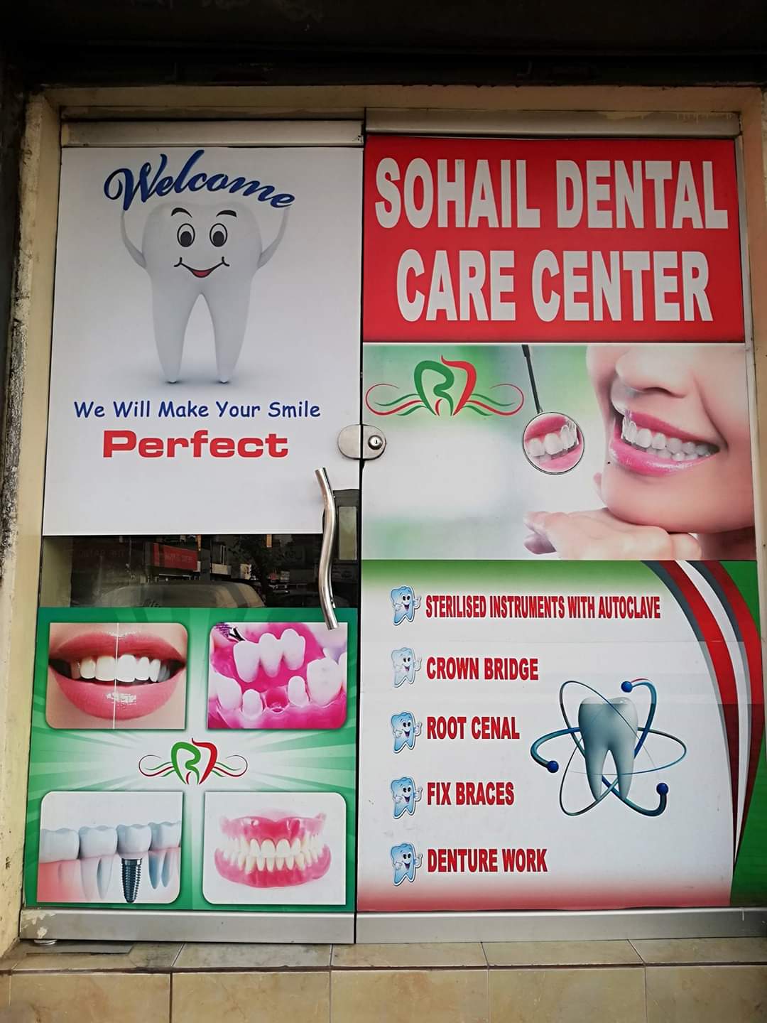 Sohail Dental Care Center