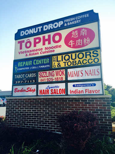 Computer Repair Service «Zombie Techs Computer Repair & Cell Phone Repair», reviews and photos, 831 E Algonquin Rd, Schaumburg, IL 60173, USA