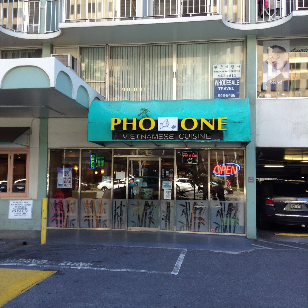 Pho 1 Vietnamese Restaurant