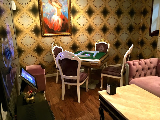 Karaoke Bar «A Plus VIP Lounge», reviews and photos, 214 W Main St, Urbana, IL 61801, USA