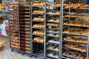 مخبز الريف Alreef Bakery מאפיית אלריף image