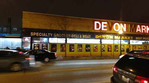 Grocery Store «Devon Market», reviews and photos, 1440 W Devon Ave, Chicago, IL 60660, USA