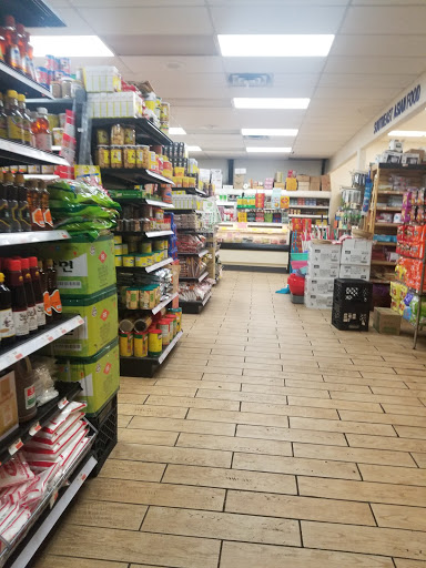 Supermarket «Sm Food Market», reviews and photos, 1281 NJ-35, Middletown, NJ 07748, USA