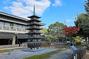 Dazaifu Culture Hall image