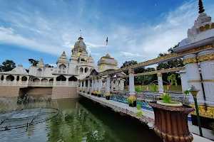 Rajhat Temple image