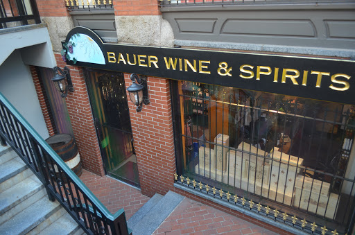 Bauer Wine & Spirits, 330 Newbury St, Boston, MA 02115, USA, 