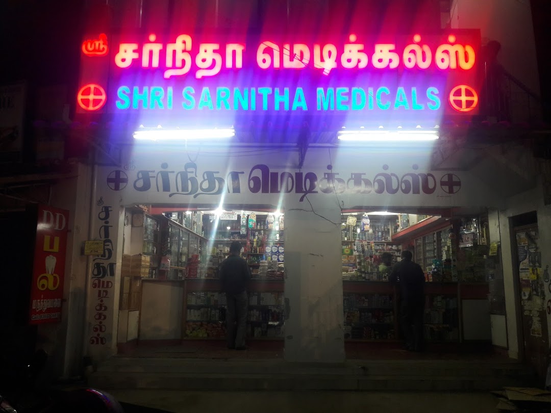 Shri Sarnitha Medical