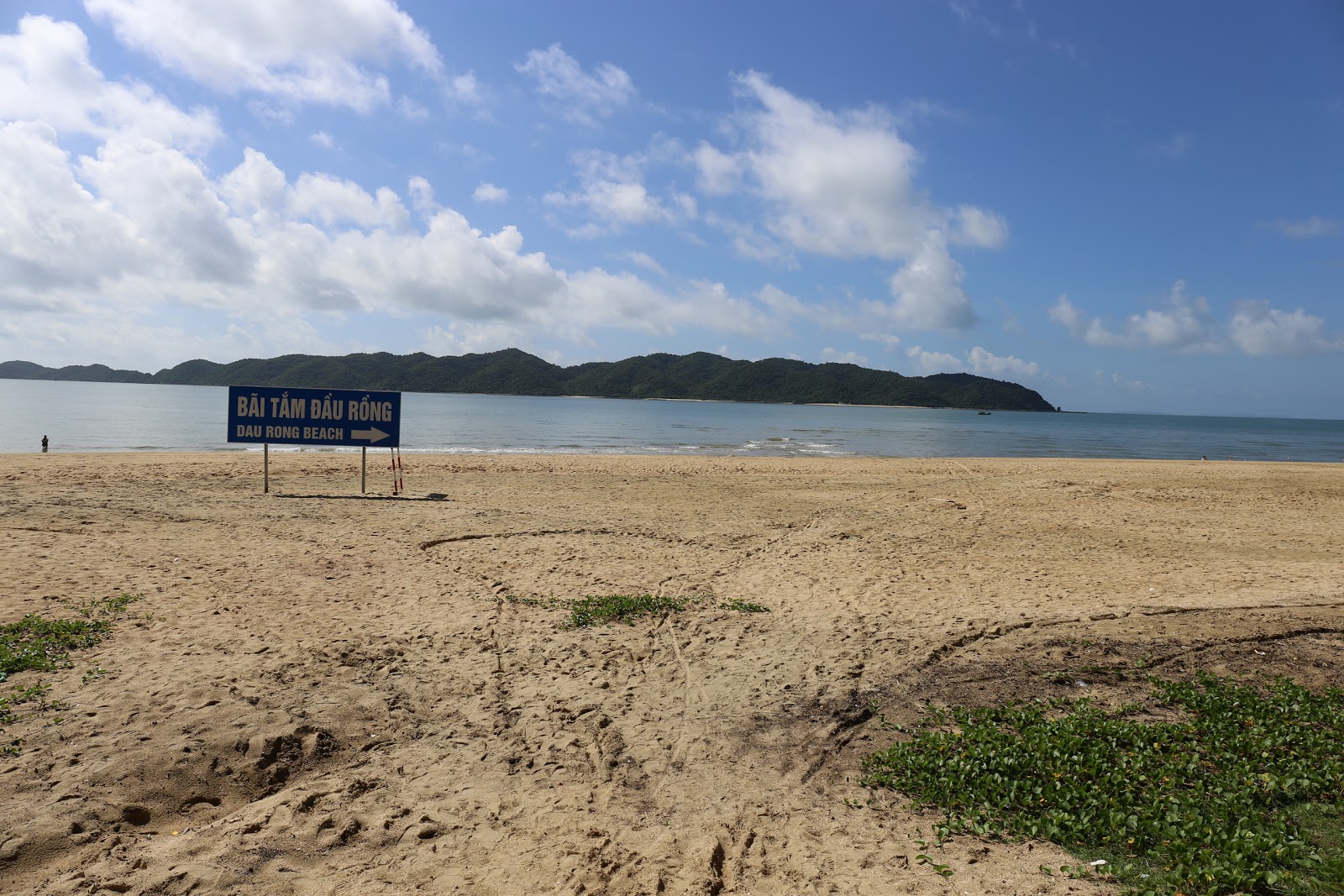 Photo de Hai Ha Dragon beach - endroit populaire parmi les connaisseurs de la détente