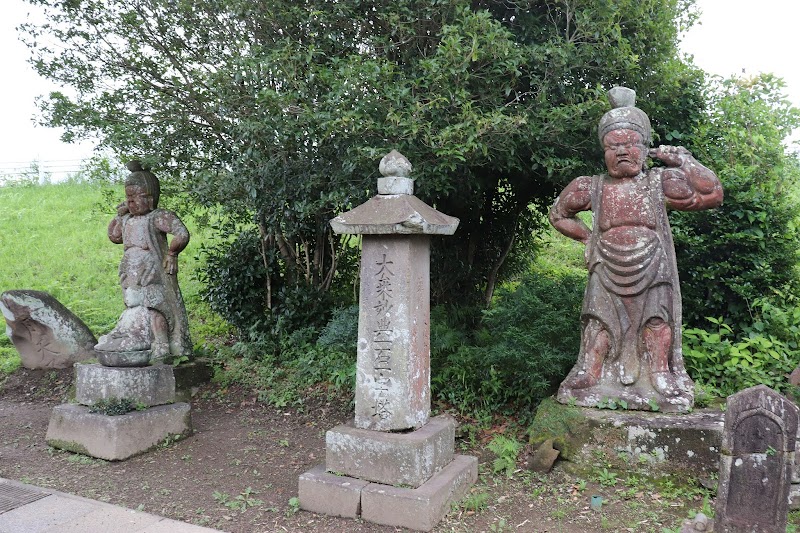 霧島寺跡