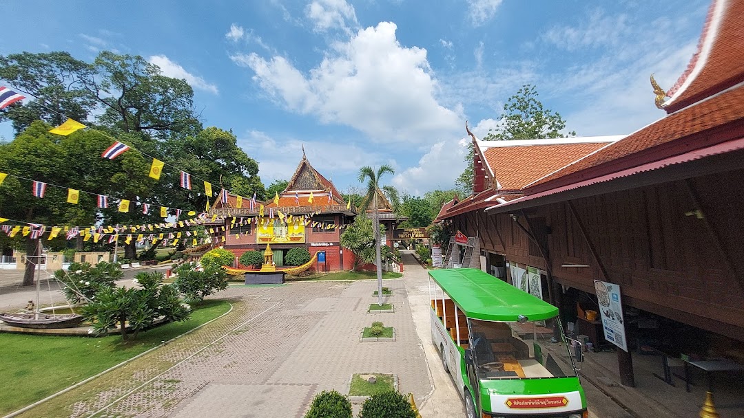 Cultural Ceremony Wat Phra Kiat
