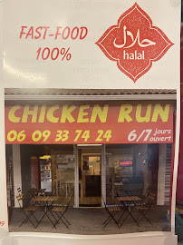 Photos du propriétaire du Restauration rapide Chicken run à Dreuilhe - n°4