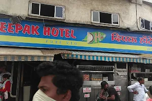 Deepak Hotel image