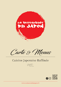 Le Restaurant du Japon à Carcassonne menu