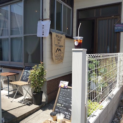 aono