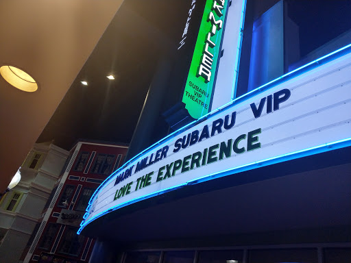 Event Venue «Megaplex Theatres at Jordan Commons», reviews and photos, 9335 State St, Sandy, UT 84070, USA