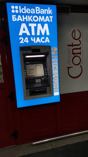 ATM Idea Bank