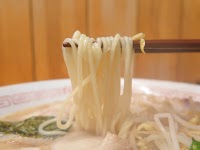 ラーメン ほうりゅう