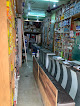 Chaudhary Plywood & Hardware Store