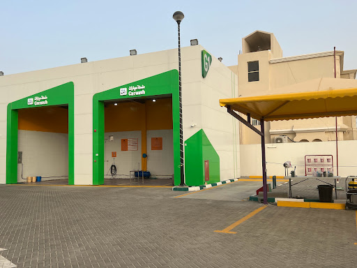 محطة وقود G1 