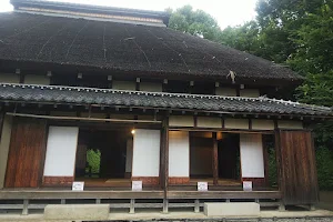 Kita City Furusato Nouka Taikenkan Museum image