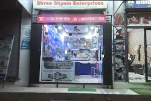 Shree Shyam Enterprisses image